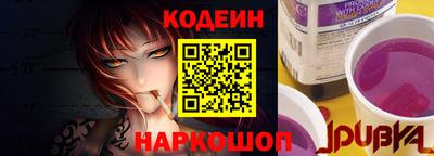 MESCALINE Гусев