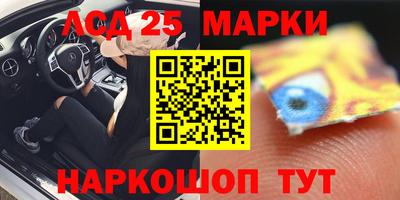 ешки Гусиноозёрск