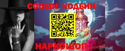 ешки Гусиноозёрск