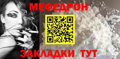 хмурый Гусь-Хрустальный