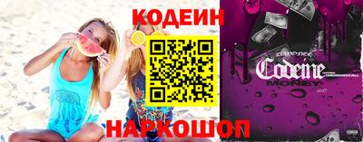 хмурый Гусь-Хрустальный