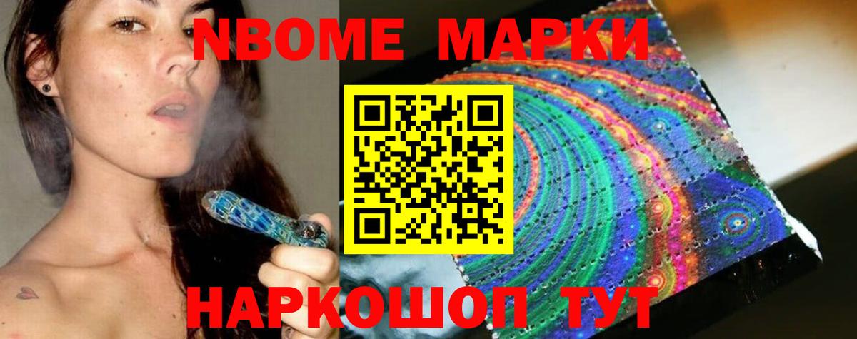 ЛСД экстази кислота  Вход с VPN  Магнитогорск  ЛСД экстази ecstasy 