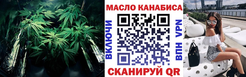 KRAKEN вход  Магнитогорск  Дистиллят ТГК жижа 